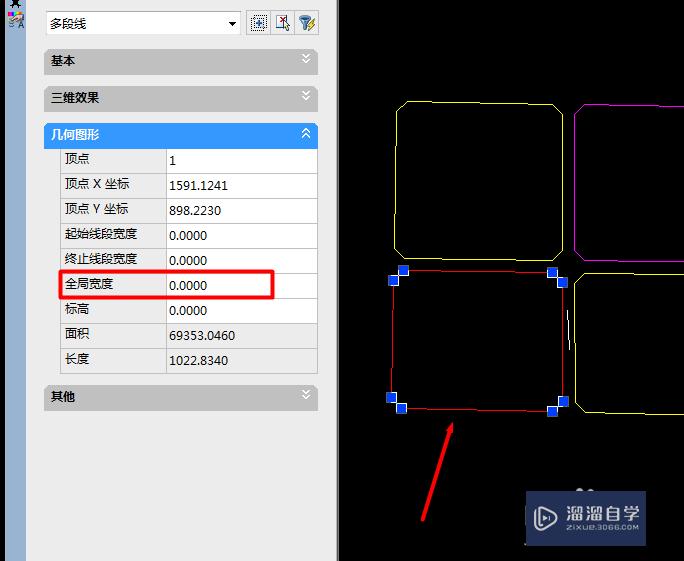 <esred>CAD</esred>打印时有<esred>粗线</esred><esred>条</esred><esred>怎么办</esred>？