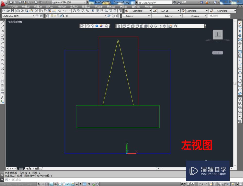 CAD三维立体图转三视图方法