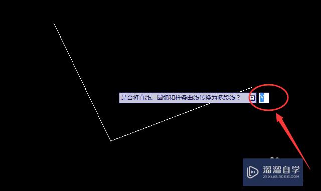 CAD中怎样把两条直线连接起来合并成一条直线？