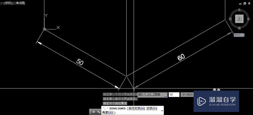 CAD中标注及标注文字如何倾斜和旋转？