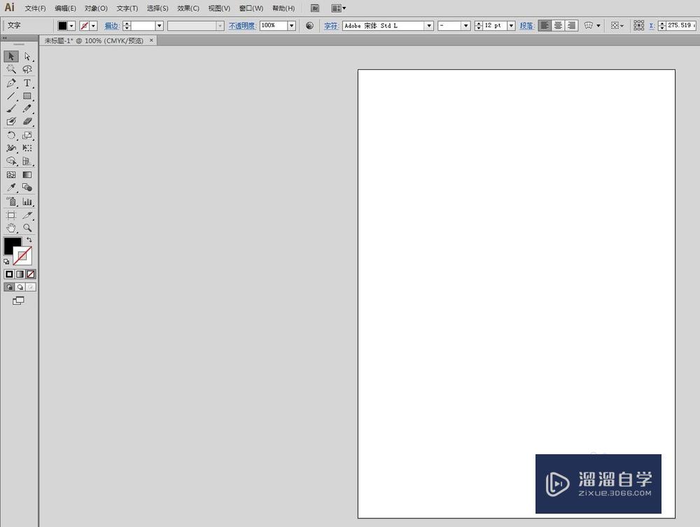<esred>CAD</esred><esred>中</esred>怎么<esred>将</esred>字体变成<esred>线条</esred>并导入？
