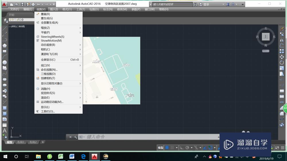 <esred>CAD</esred>怎么<esred>开启</esred>或<esred>取消</esred><esred>双</esred><esred>窗口</esred>？