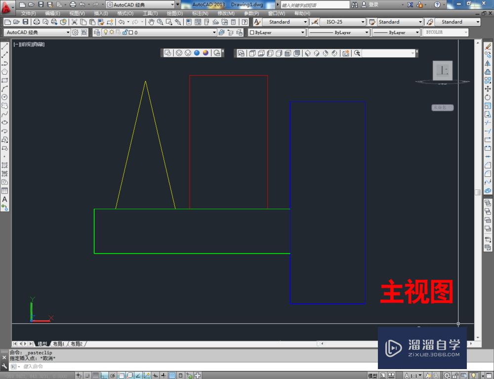 CAD三维立体图转三视图方法