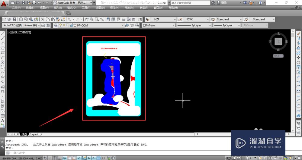 <esred>CAD</esred><esred>图形</esred><esred>线条</esred><esred>太粗</esred>并且<esred>模糊</esred>怎么处理？