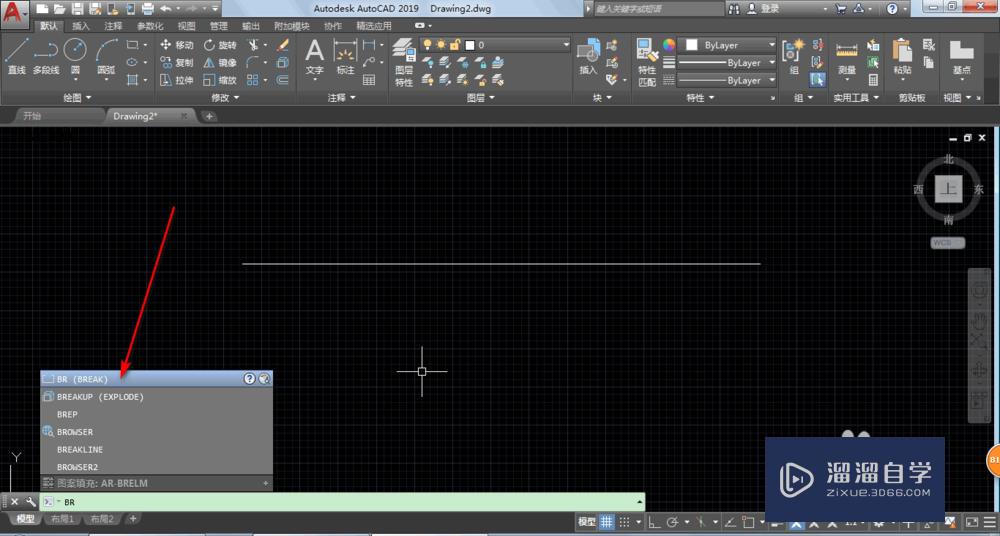 AutoCAD2019中的打断怎么用？