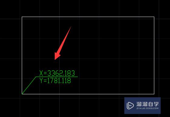 <esred>CAD</esred><esred>自定</esred><esred>义</esred><esred>坐标</esred>系怎么变回世界<esred>坐标</esred>？