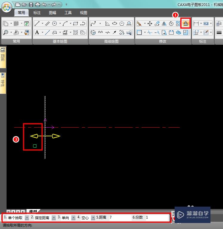 caxa(国产CAD)2011如何绘制六角头螺栓？