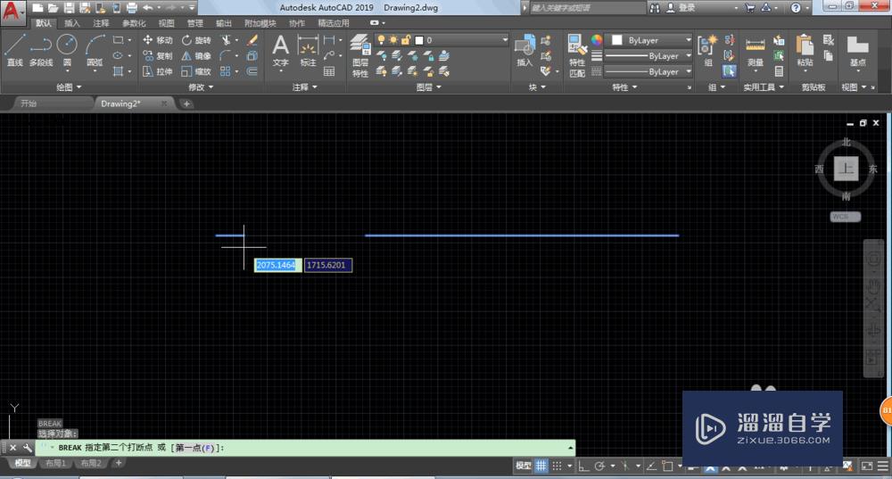 AutoCAD2019中的打断怎么用？