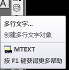 <esred>CAD</esred>中怎么插入<esred>深度</esred><esred>符号</esred>？