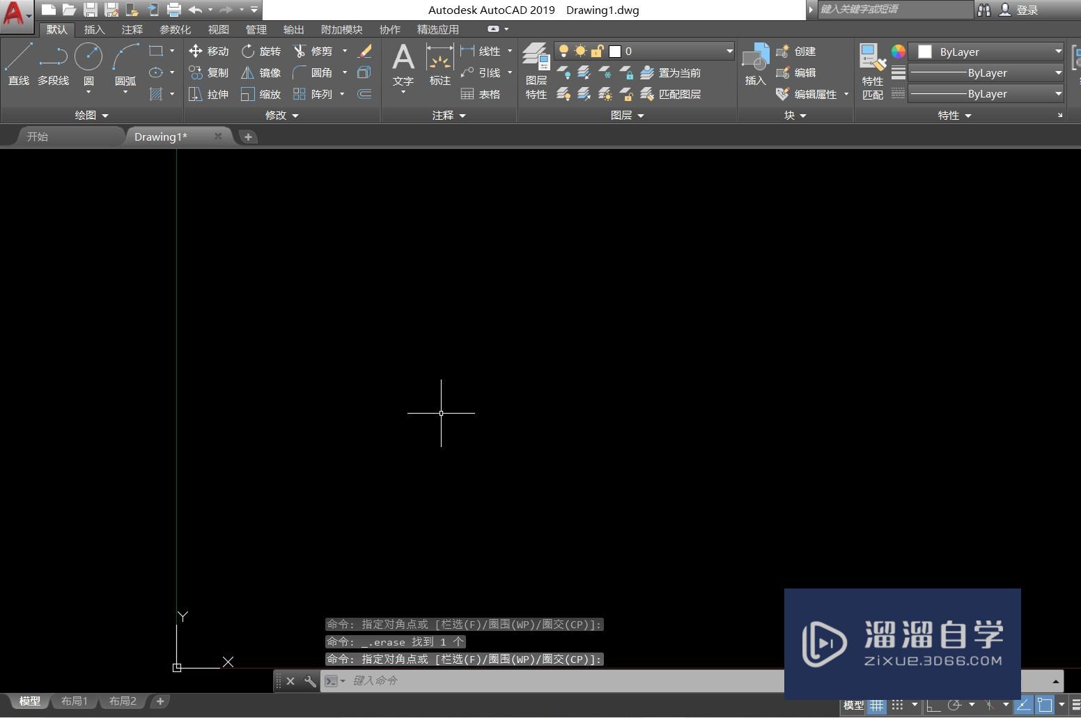 <esred>CAD</esred>如何<esred>标注</esred>圆弧的<esred>角度</esred>？