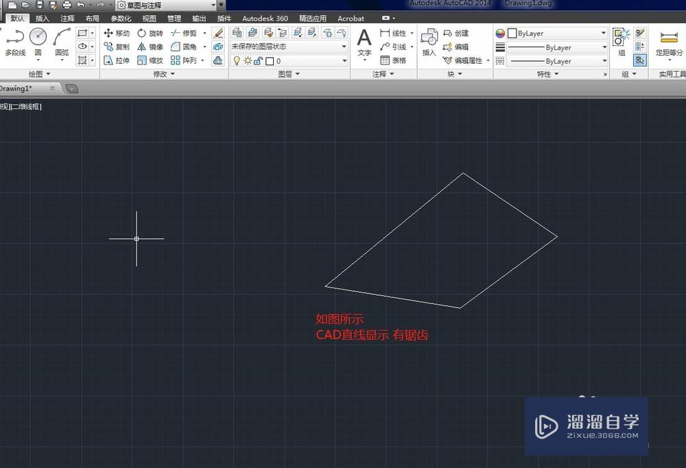 <esred>CAD</esred>斜线的<esred>锯齿</esred>怎么删除？