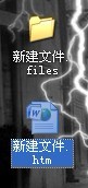 PDF如何导出jpg图片？