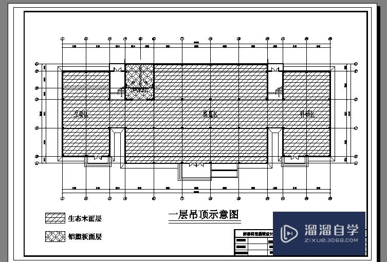 CAD怎么设置布局打印？