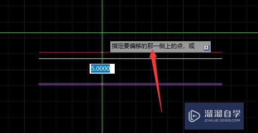 CAD平移功能的使用方法