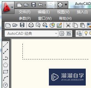 CAD合并多段线方法