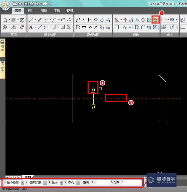 caxa(国产CAD)2011如何绘制六角头螺栓？