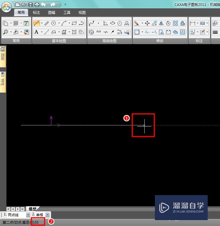 caxa(国产CAD)2011如何绘制六角头螺栓？