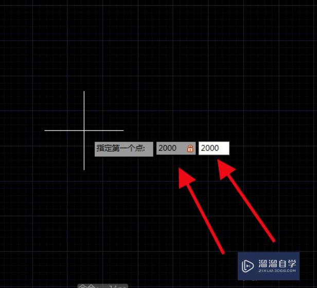 怎么在CAD中输入坐标？