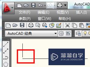 CAD合并多段线方法