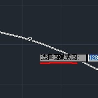 CAD教程之标注命令：[6]折弯标注