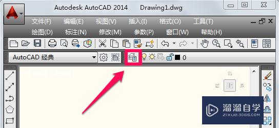 <esred>CAD</esred>如何<esred>快速</esred><esred>绘制</esred>中心<esred>线</esred>？