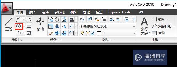 <esred>CAD</esred>怎么<esred>画出</esred>2个圆的公共外<esred>切圆</esred>？