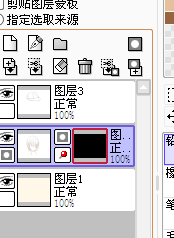 SAI剪贴图层蒙版是什么?怎么用? SAI剪贴图层蒙版是什么?怎么用?