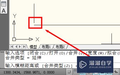 CAD合并多段线方法