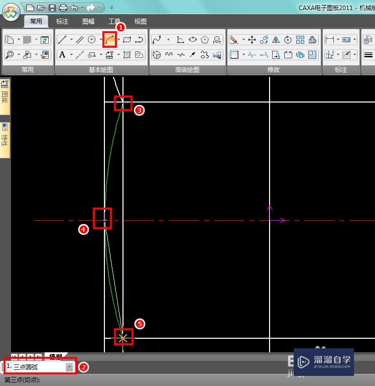 caxa(国产CAD)2011如何绘制六角头螺栓？