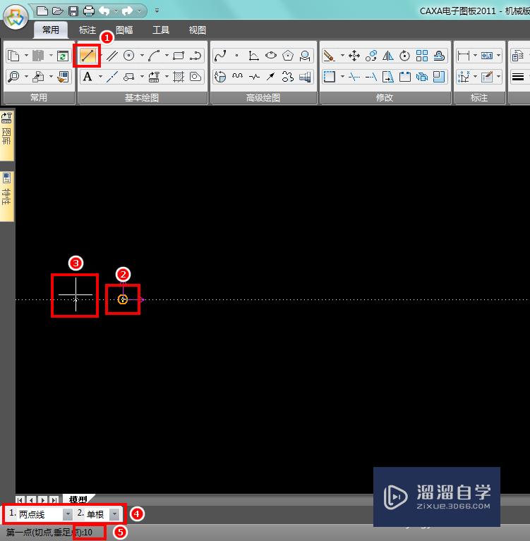 caxa(国产CAD)2011如何绘制六角头螺栓？