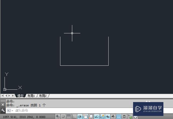 CAD2014怎么删除矩形的一条边？