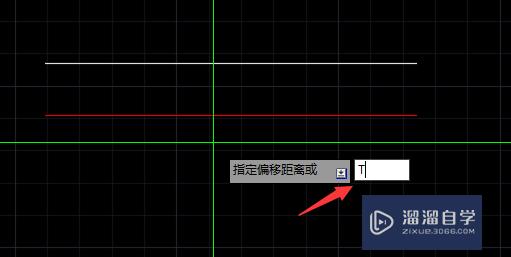 CAD平移功能的使用方法