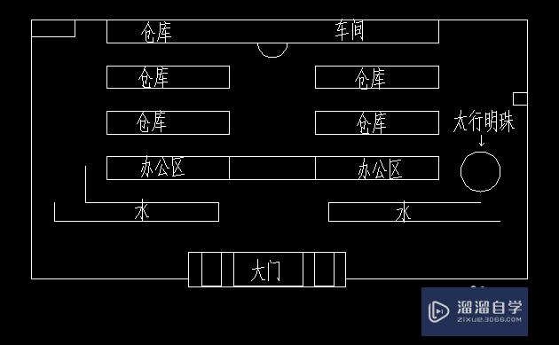 如何用AutoCAD快速绘制厂区平面示意图？