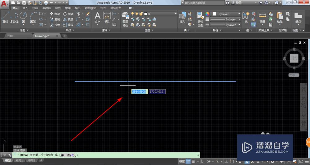 AutoCAD2019中的打断怎么用？