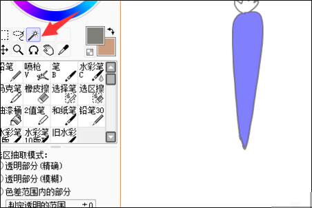 SAI剪贴图层蒙版是什么?怎么用? SAI剪贴图层蒙版是什么?怎么用?