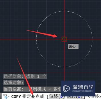 编辑CAD图设置交点范围的方法