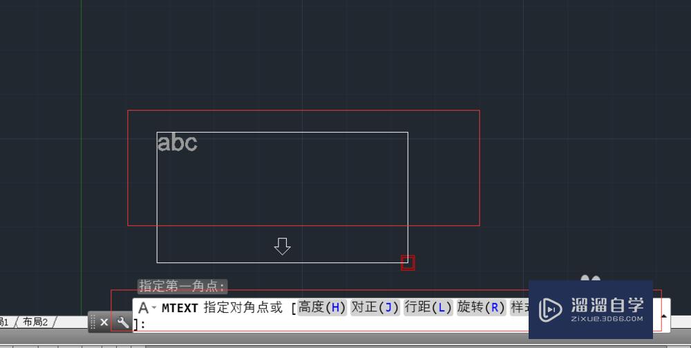 CAD如何输入多行文字，进行编辑多行文字？