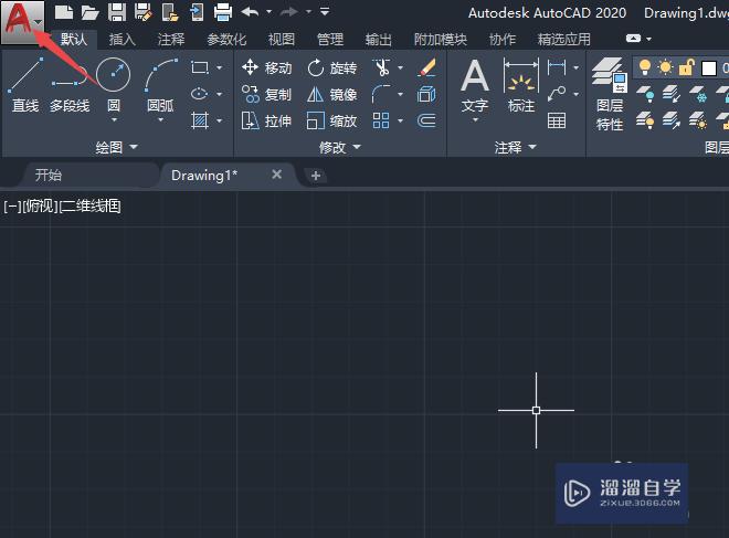 <esred>CAD</esred>十字<esred>光标</esred><esred>的</esred>大小怎么<esred>设置</esred>？