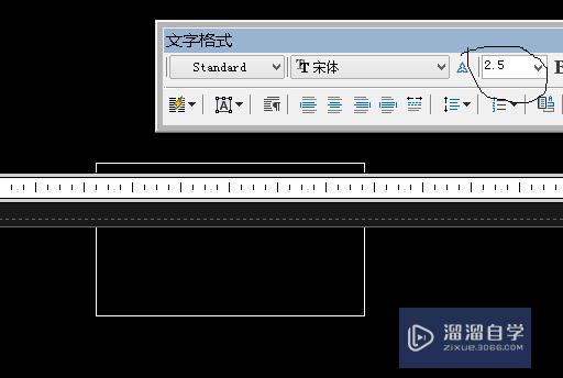 CAD怎么修改注释文字的大小？