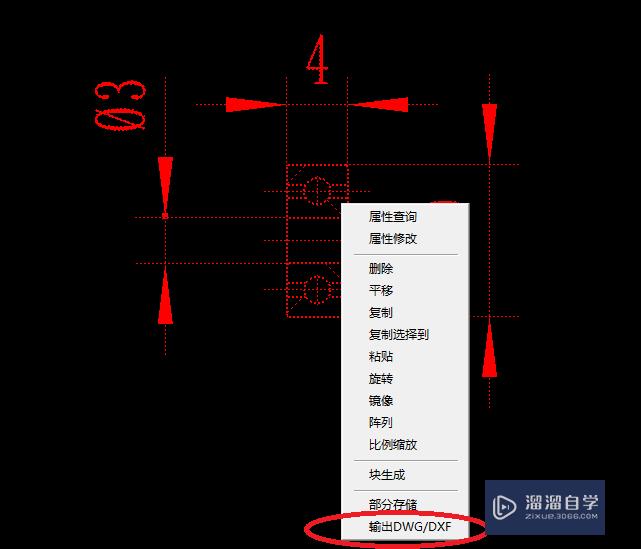 CAD制图时如何调用caxa图库的标准件图库？