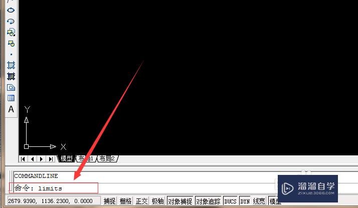 <esred>CAD</esred><esred>图形</esred><esred>界限</esred><esred>如何</esred><esred>设置</esred>？
