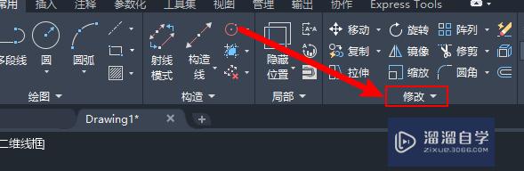 <esred>CAD</esred>怎么<esred>打断</esred>曲线？