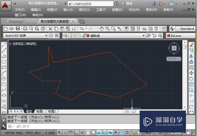 CAD中怎样建立面域？