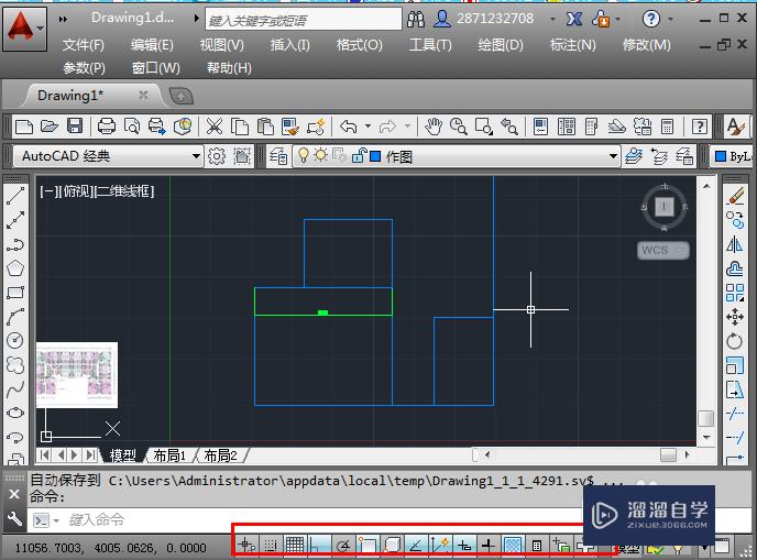 <esred>CAD</esred><esred>捕捉</esred>不<esred>到点</esred>怎么办？