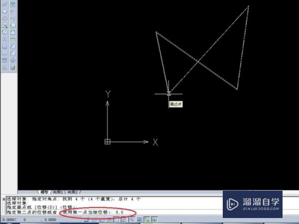 <esred>CAD</esred><esred>图形</esred>如何<esred>移动</esred>到原点<esred>位置</esred>？