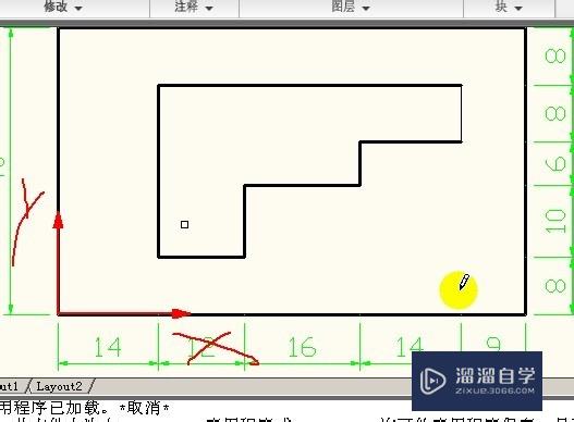 <esred>CAD</esred>的<esred>相对</esred><esred>坐</esred><esred>标</esred>值如何<esred>使用</esred>？