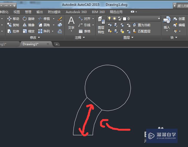 怎样在<esred>CAD</esred><esred>2015</esred>中创建弧长<esred>与</esred>角度尺寸？