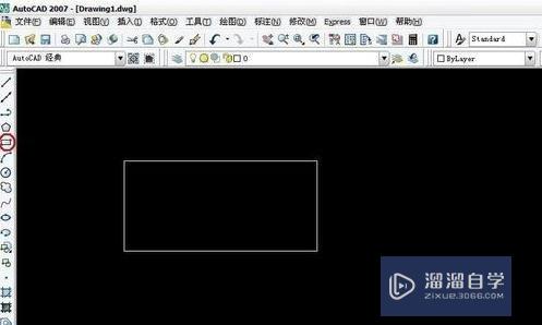 <esred>CAD</esred><esred>标注</esred><esred>尺寸</esred><esred>数字</esred>居中的方法
