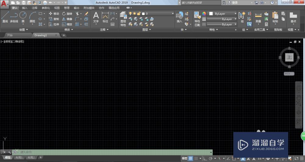 <esred>CAD</esred><esred>背景</esred>上的网状<esred>白点</esred>怎么去掉？