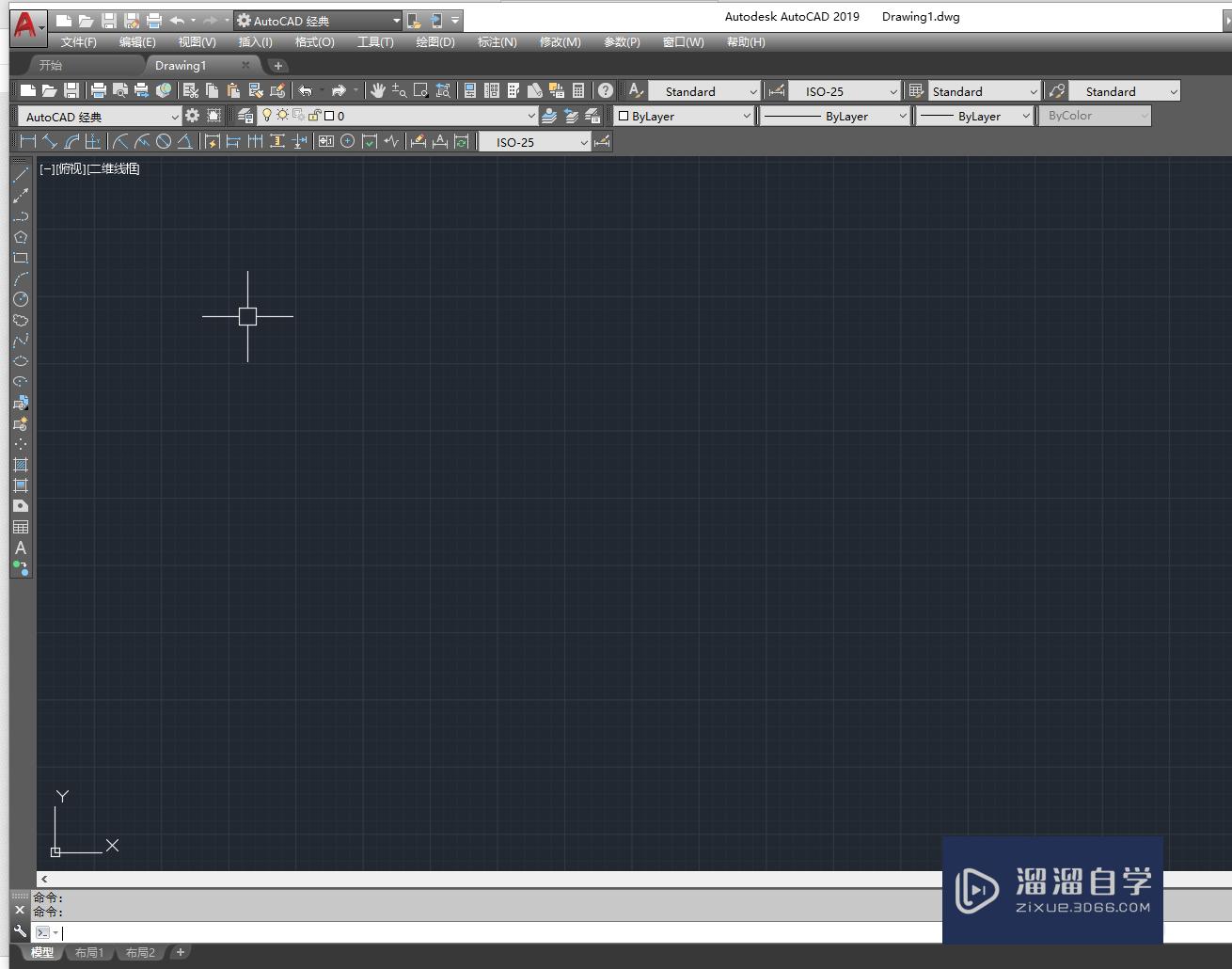 CAD怎么<esred>调整</esred>制图<esred>背景</esred><esred>颜色</esred>？